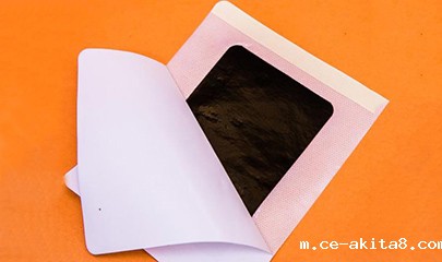艾灸理疗贴用热熔胶