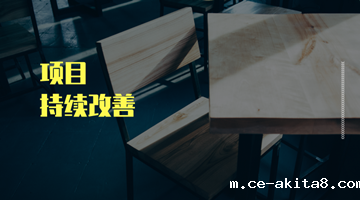 热熔胶