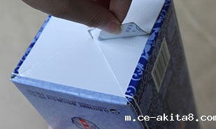 酒盒用热熔胶