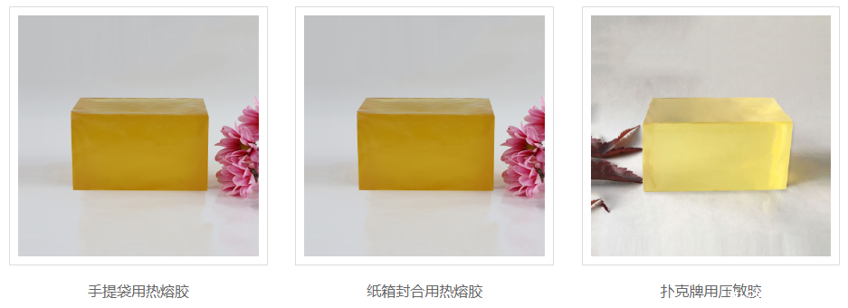 热熔胶防水吗