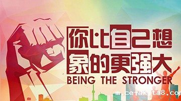 🎁🎁betway官网进入