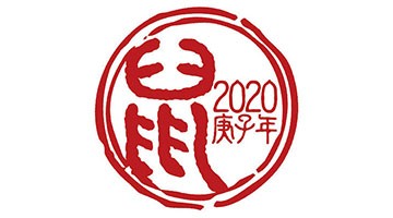 杭州必威中文官网