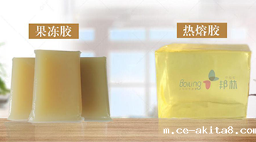 杭州必威中文官网