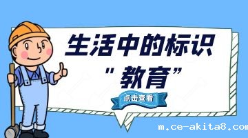 反光标签热熔胶