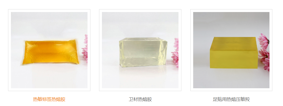 必威中文官网热熔胶