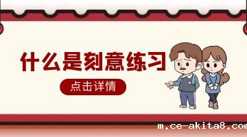 必威中文官网热熔胶